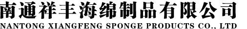 企业通用模版网站