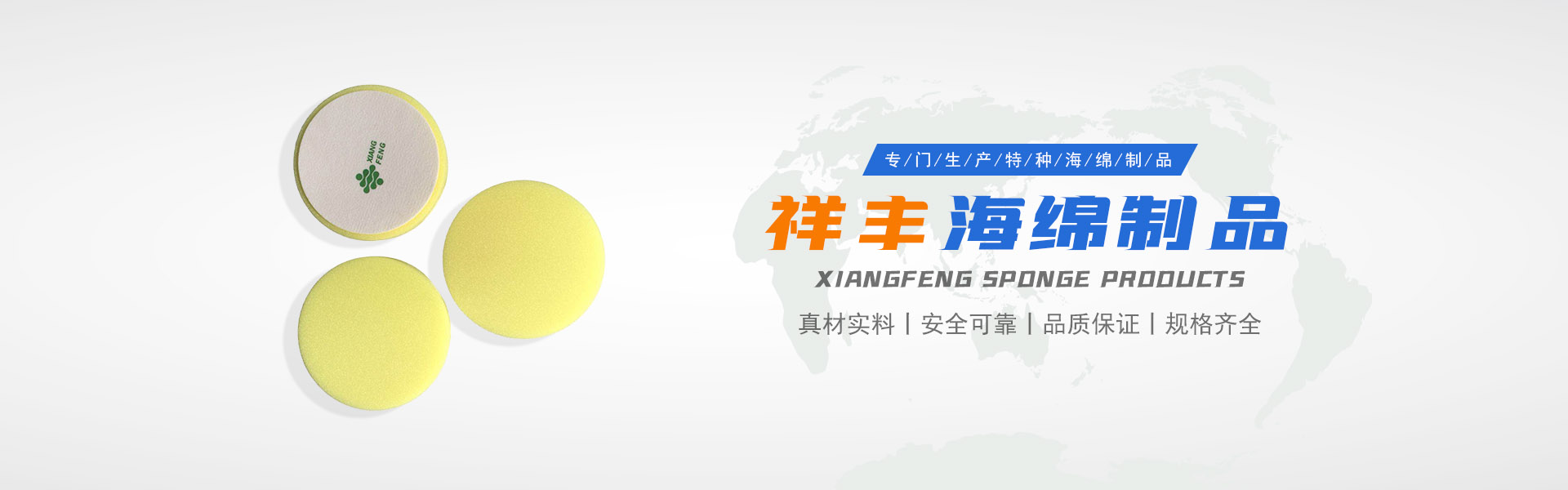 广告标题