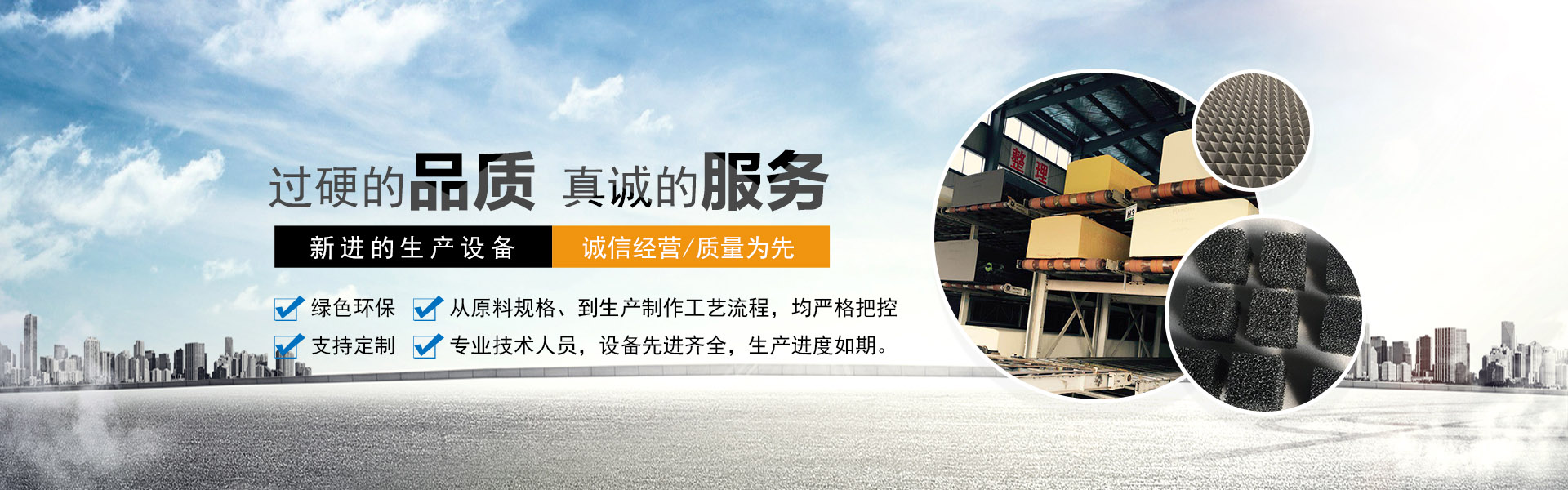 广告标题