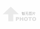 海绵射弹的直径_管道内径_回弹性