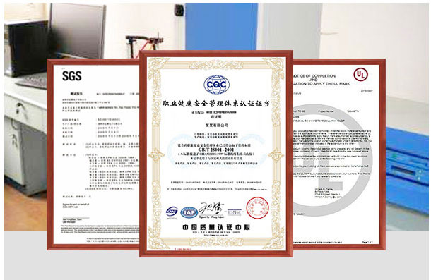 产品规格齐全，实力雄厚